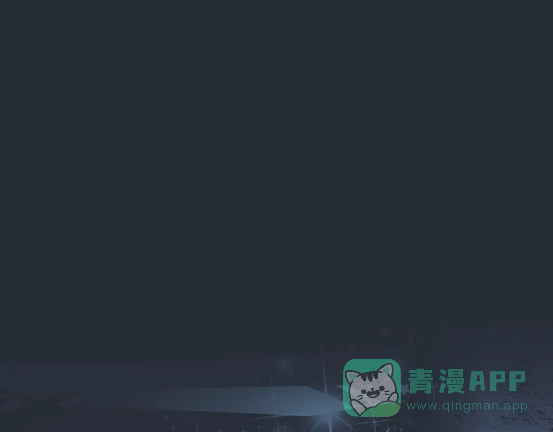 《色彩魔法使雪莉》第1话 蓝之章开启！ 第301页