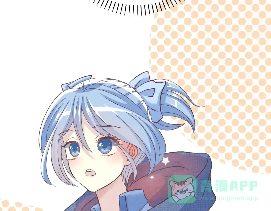 《色彩魔法使雪莉》第1话 蓝之章开启！ 第96页