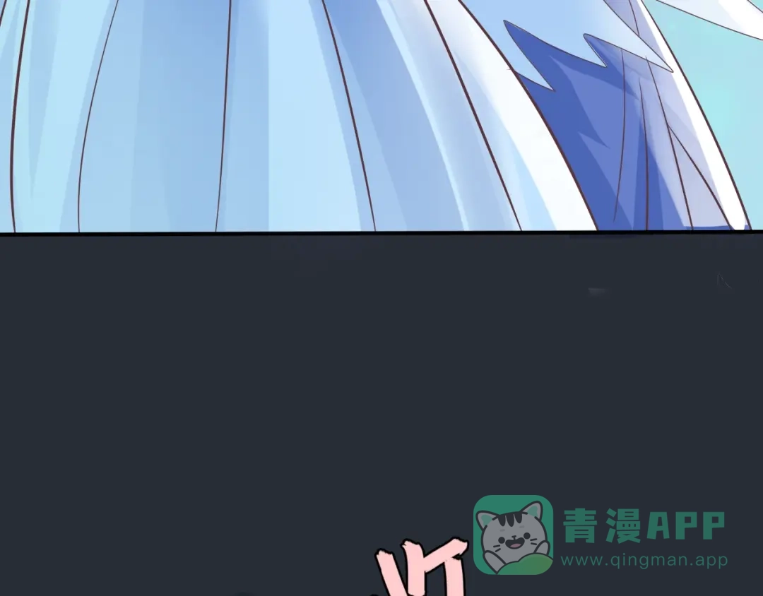 《色彩魔法使雪莉》第1话 蓝之章开启！ 第336页