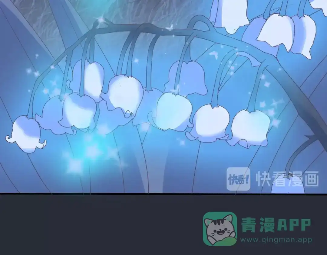 《色彩魔法使雪莉》第1话 蓝之章开启！ 第256页