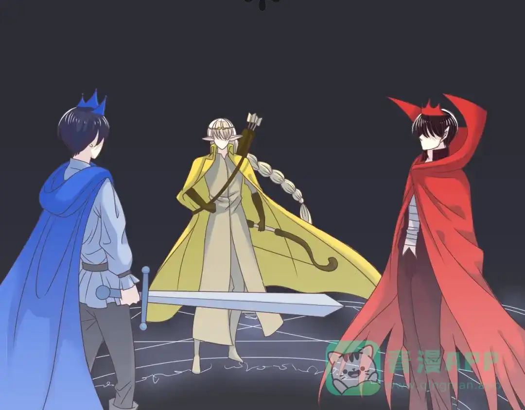《色彩魔法使雪莉》第1话 蓝之章开启！ 第26页