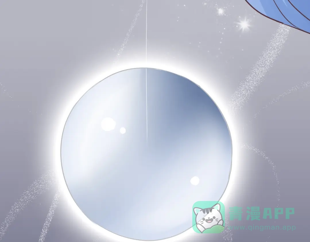 《色彩魔法使雪莉》第1话 蓝之章开启！ 第206页