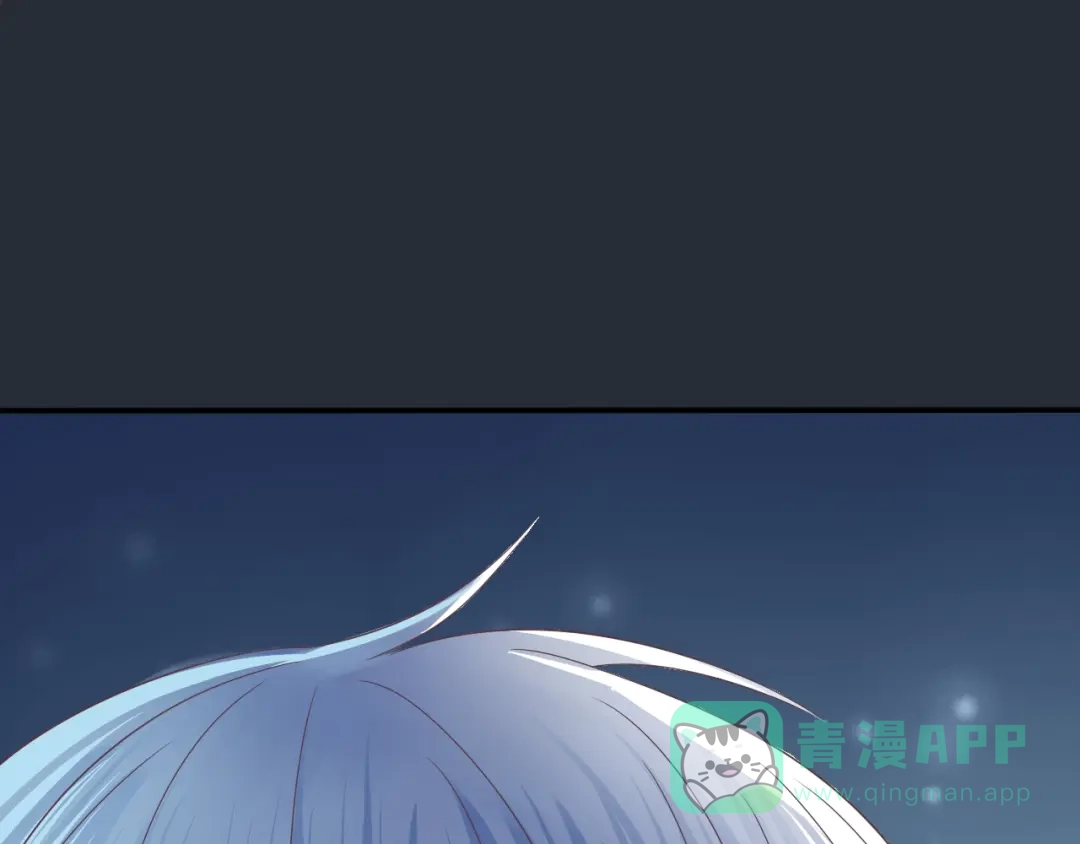 《色彩魔法使雪莉》第1话 蓝之章开启！ 第306页