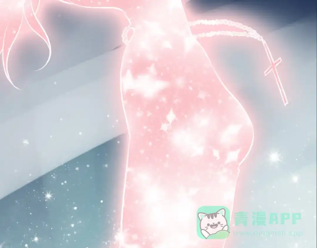 《色彩魔法使雪莉》第1话 蓝之章开启！ 第291页