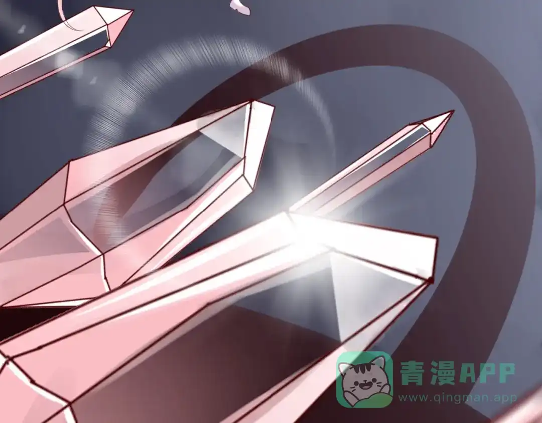 《色彩魔法使雪莉》第1话 蓝之章开启！ 第41页