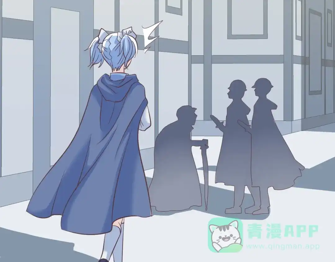 《色彩魔法使雪莉》第1话 蓝之章开启！ 第101页