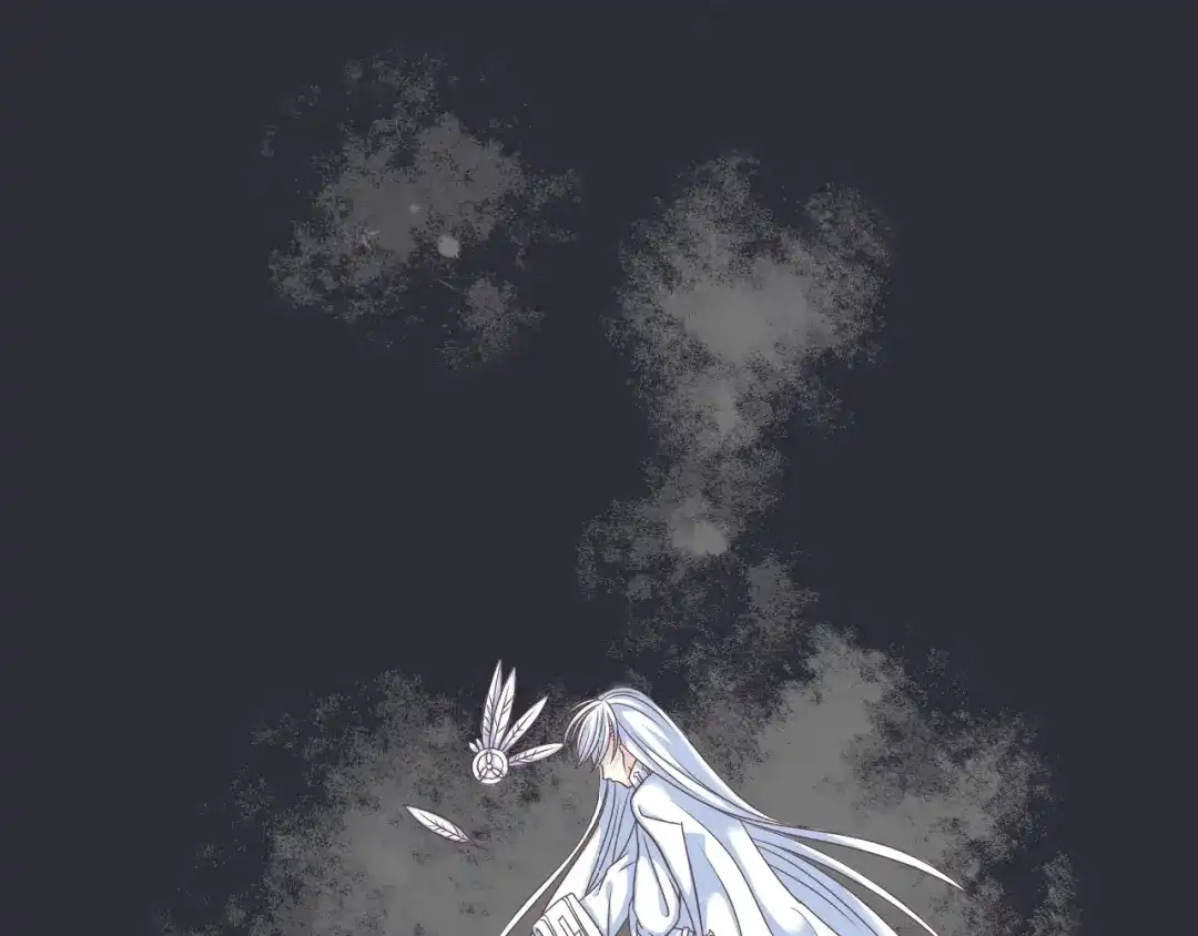 《色彩魔法使雪莉》第1话 蓝之章开启！ 第17页