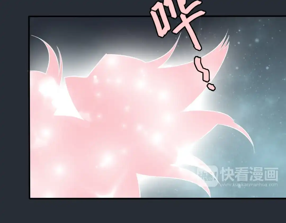 《色彩魔法使雪莉》第2话 王子的过去 第38页