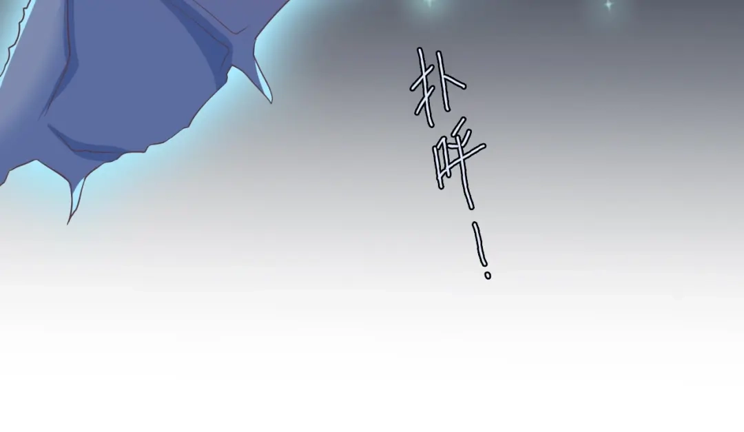 《色彩魔法使雪莉》第2话 王子的过去 第50页