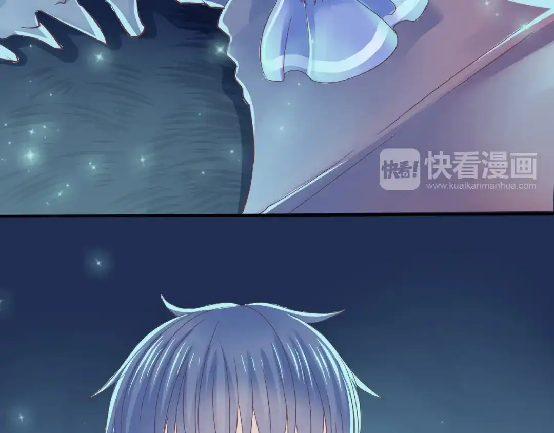 《色彩魔法使雪莉》第2话 王子的过去 第45页