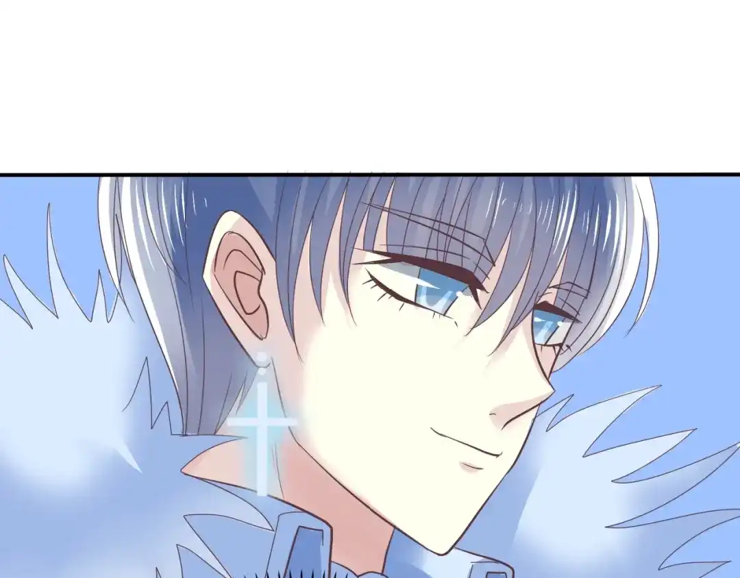 《色彩魔法使雪莉》第2话 王子的过去 第68页