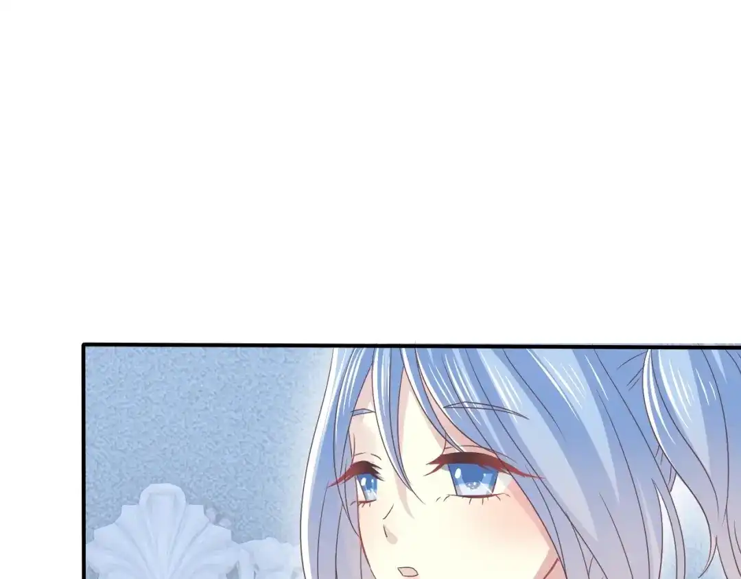 《色彩魔法使雪莉》第2话 王子的过去 第154页