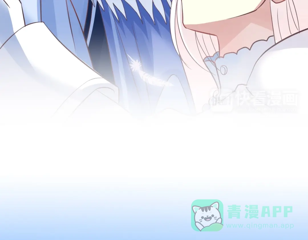 《色彩魔法使雪莉》第2话 王子的过去 第11页