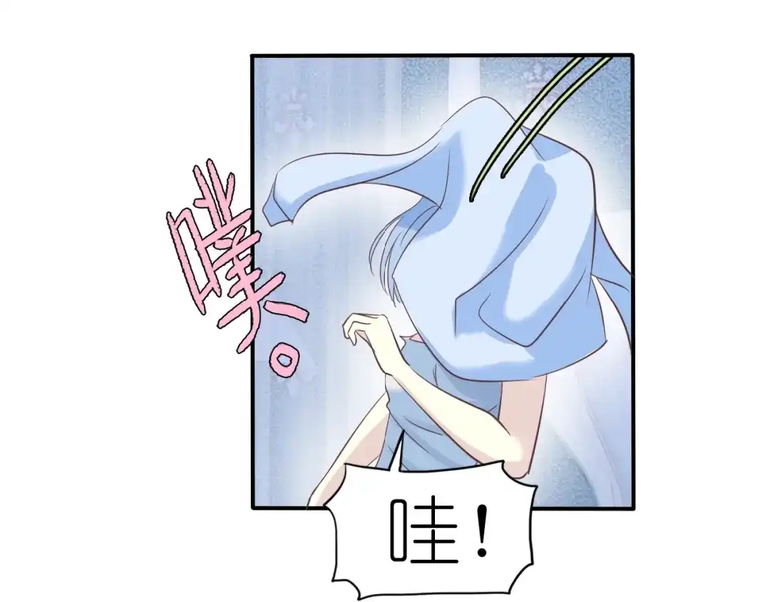 《色彩魔法使雪莉》第3话 校园再次相遇 第40页