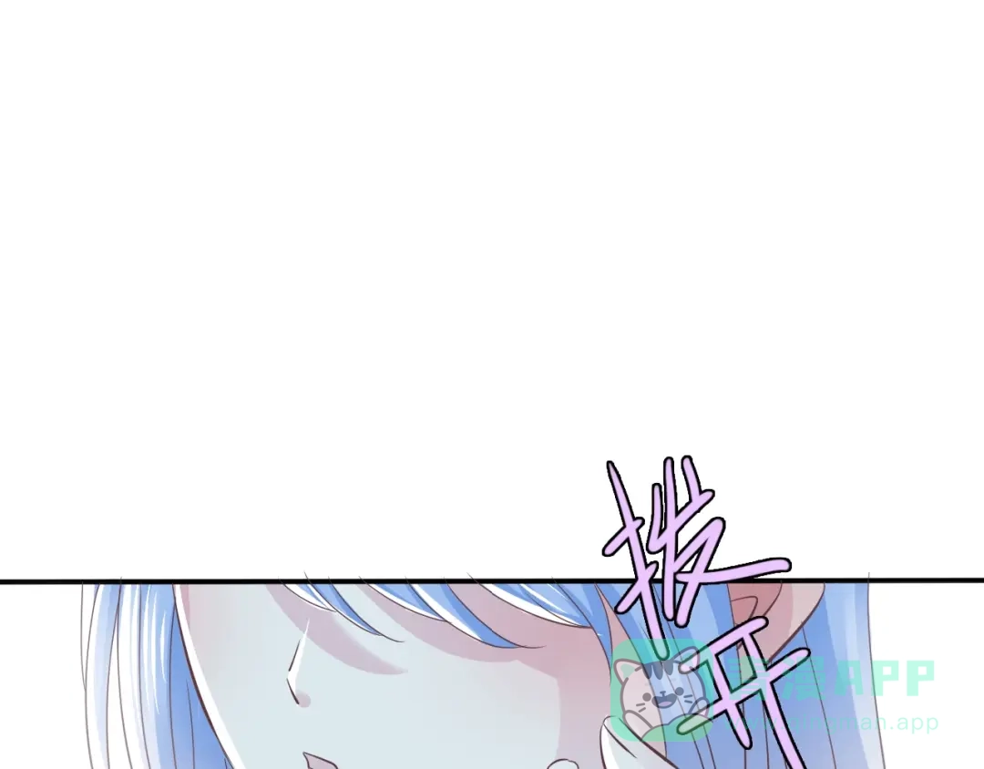 《色彩魔法使雪莉》第3话 校园再次相遇 第11页