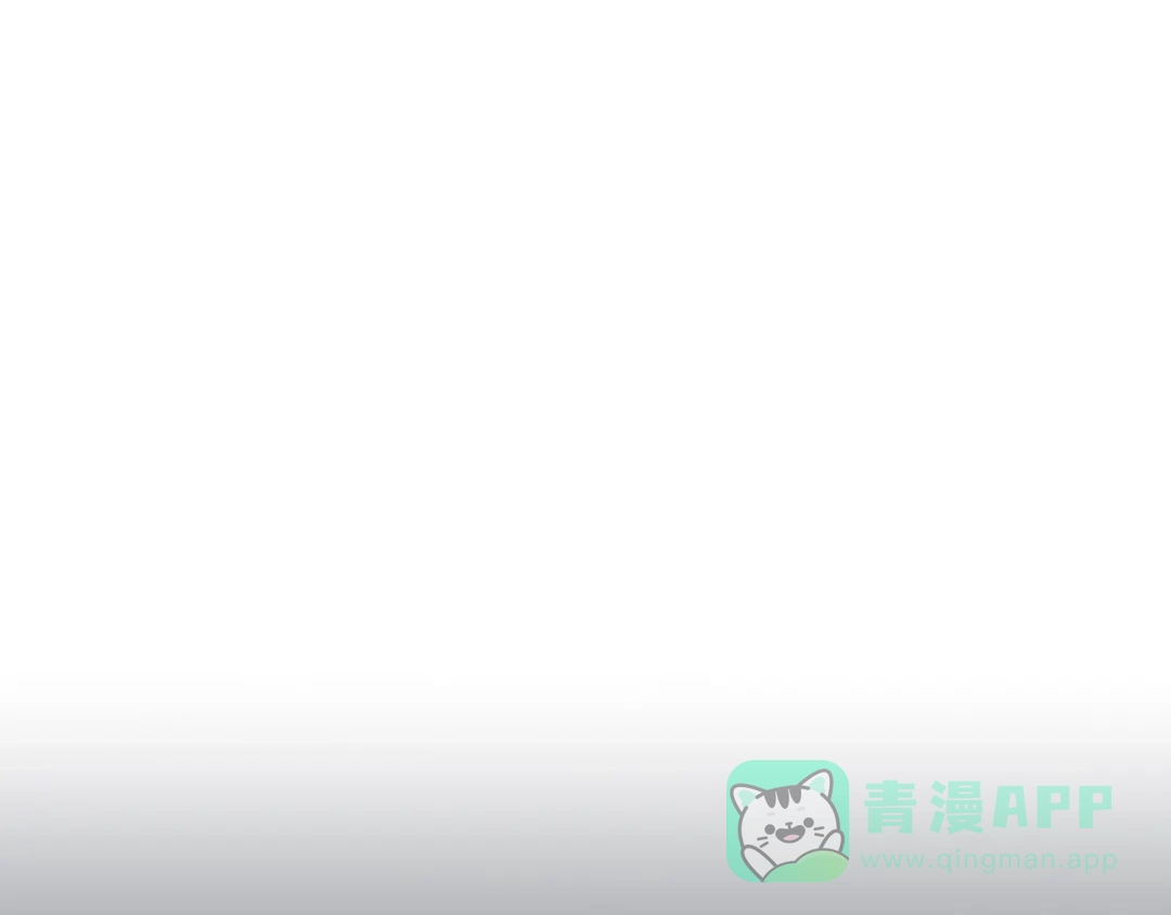 《色彩魔法使雪莉》第3话 校园再次相遇 第71页