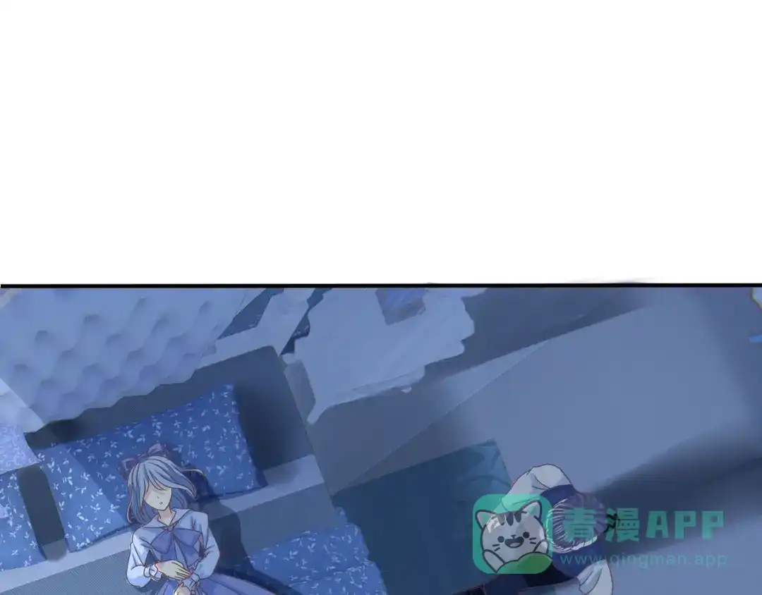 《色彩魔法使雪莉》第3话 校园再次相遇 第146页