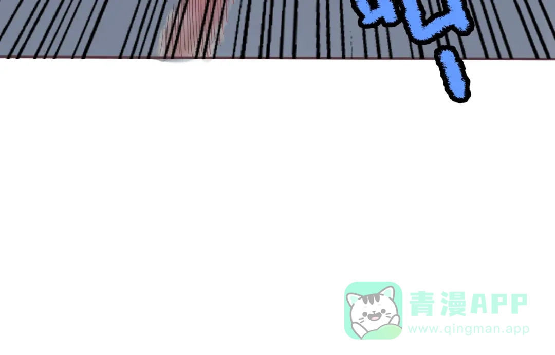 《色彩魔法使雪莉》第4话 入学首日  第151页