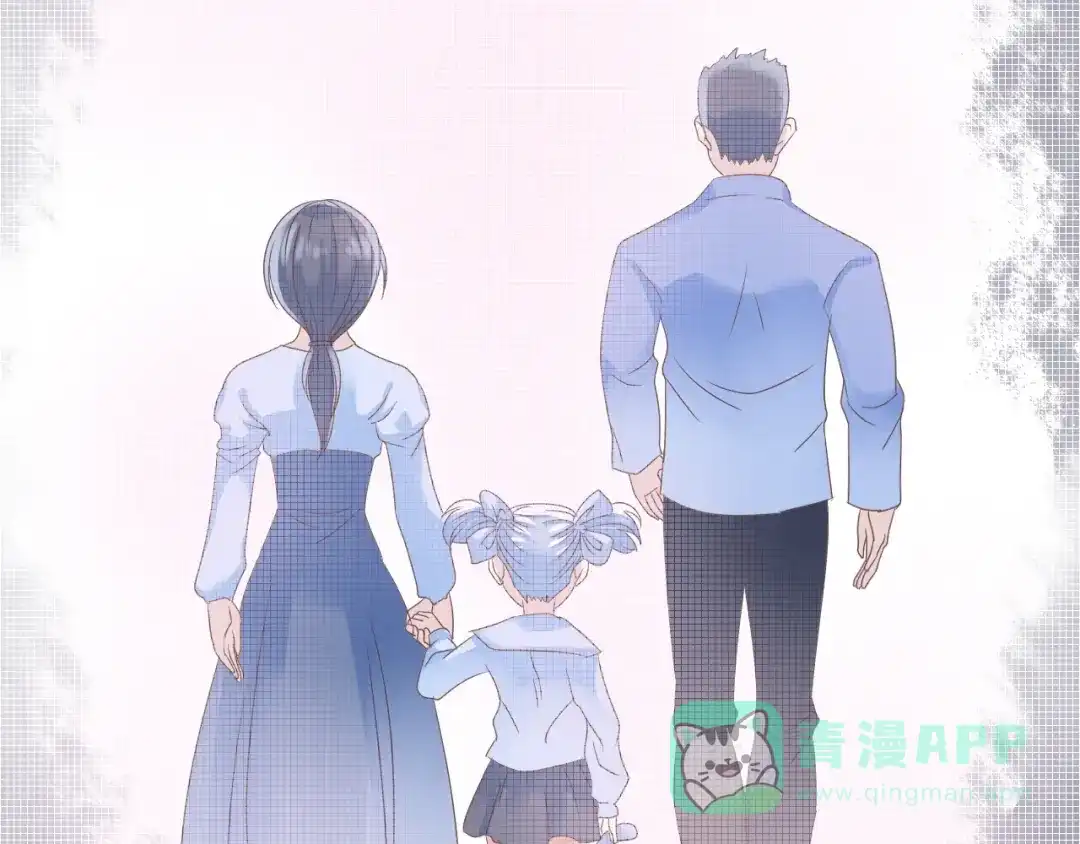 《色彩魔法使雪莉》第4话 入学首日  第181页