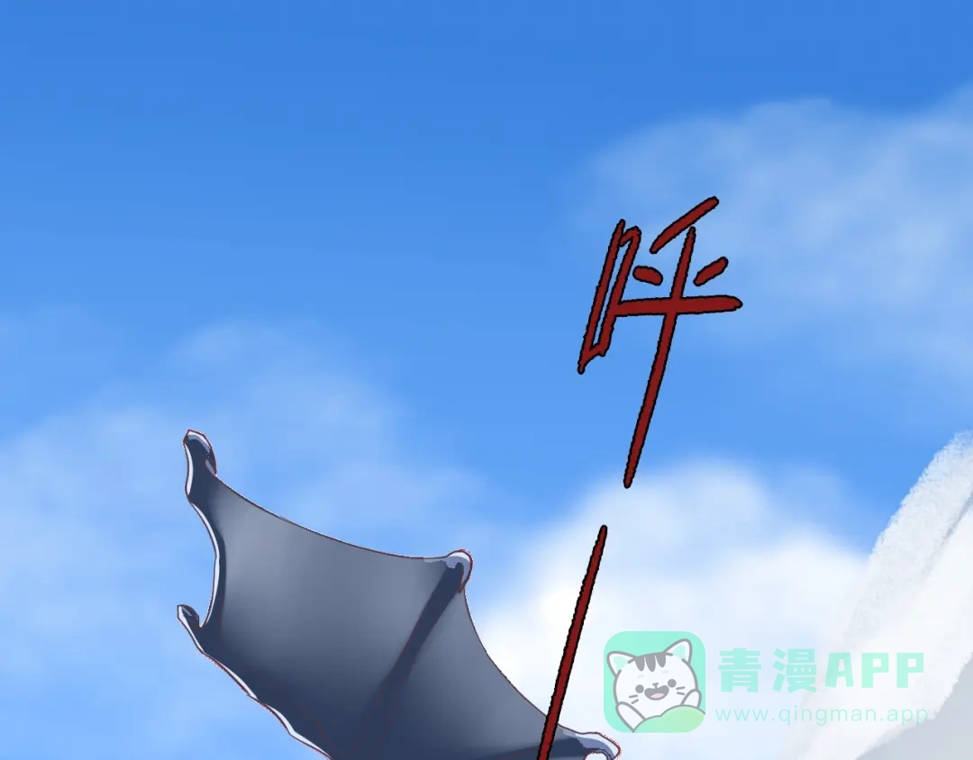 《色彩魔法使雪莉》第4话 入学首日  第36页