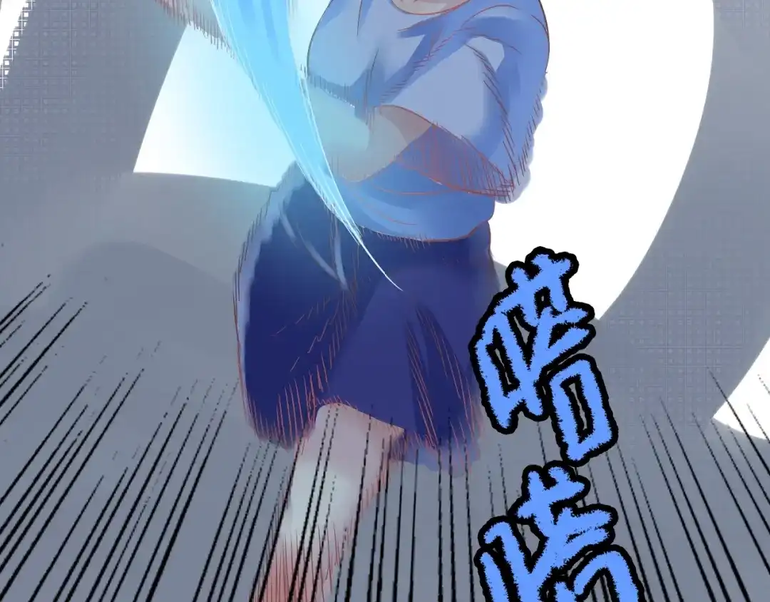 《色彩魔法使雪莉》第4话 入学首日  第150页