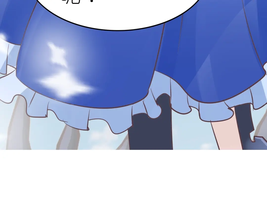 《色彩魔法使雪莉》第4话 入学首日  第54页
