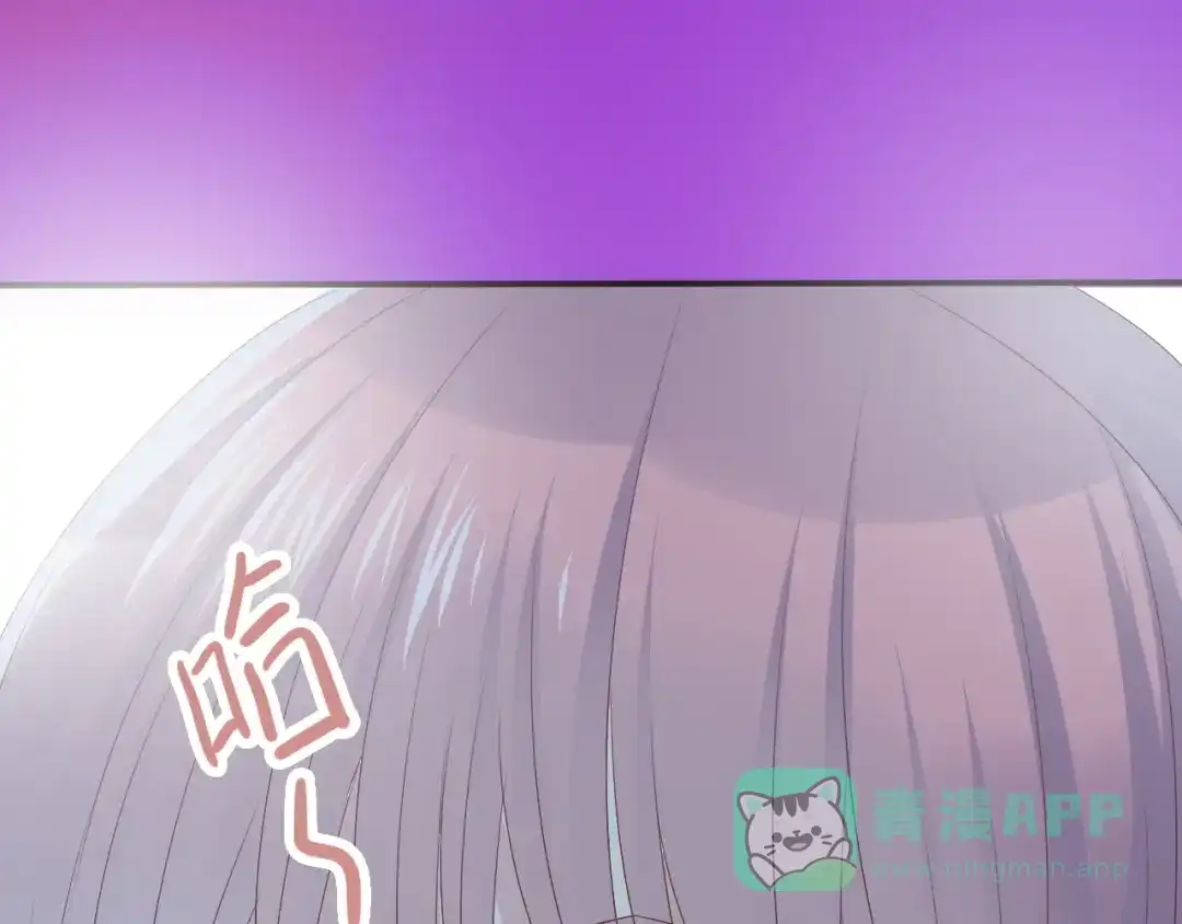 《色彩魔法使雪莉》第6话 单挑吸血鬼 第51页