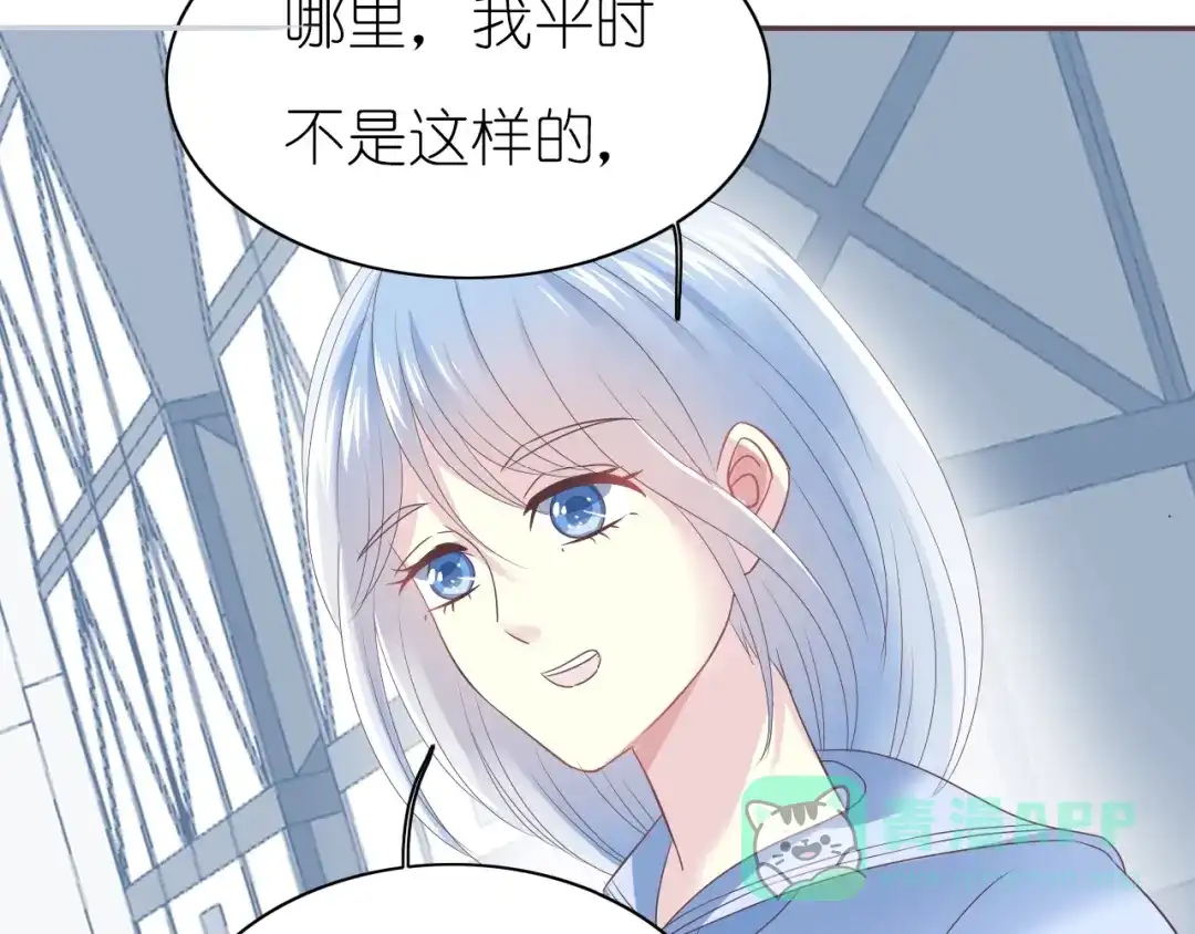 《色彩魔法使雪莉》第7话 针锋相对，开战！ 第41页