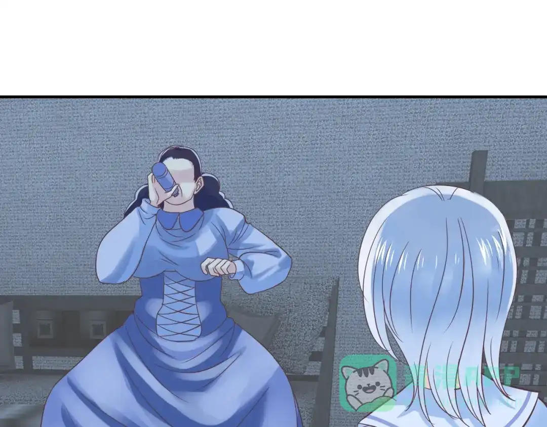 《色彩魔法使雪莉》第8话 拒绝他的邀请 第16页
