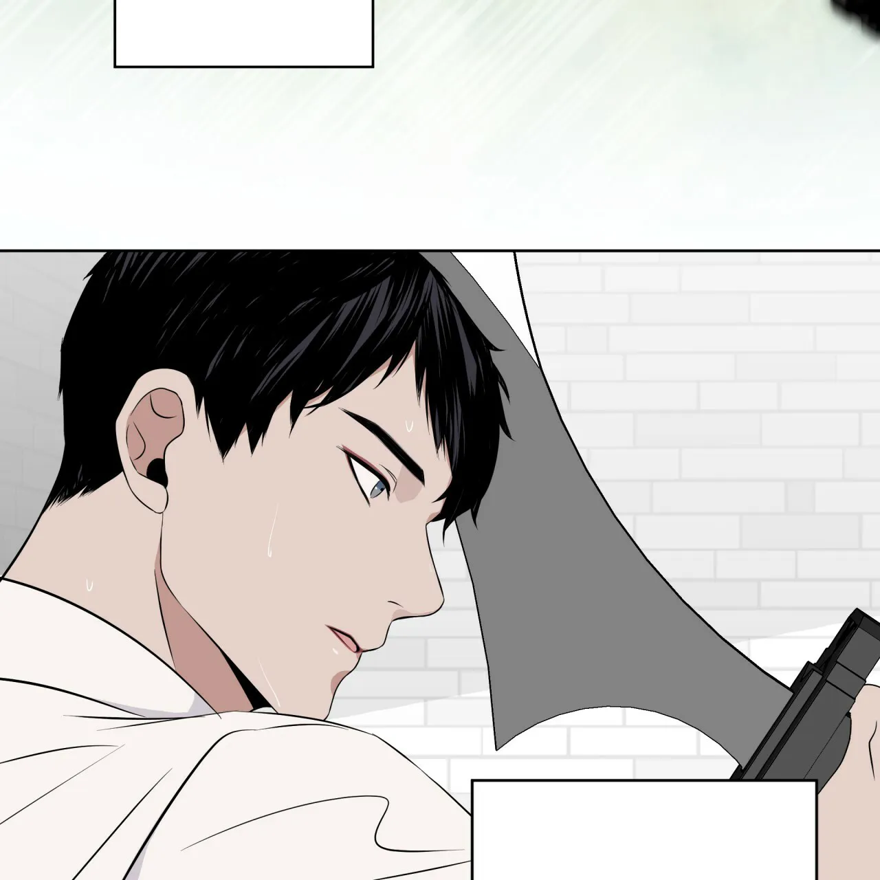 《森林之海》第11话 第49页