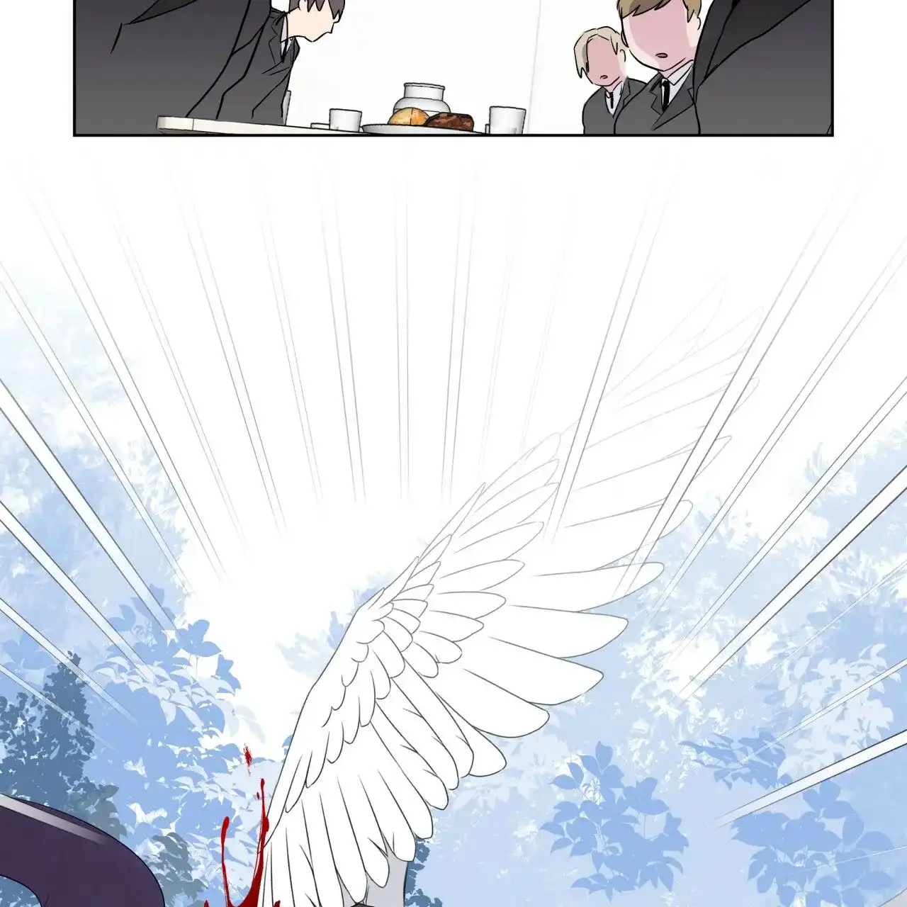 《森林之海》第2话 第52页