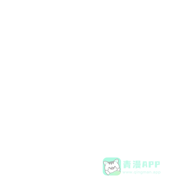 《森林中公爵找到的她》第15话 第24页