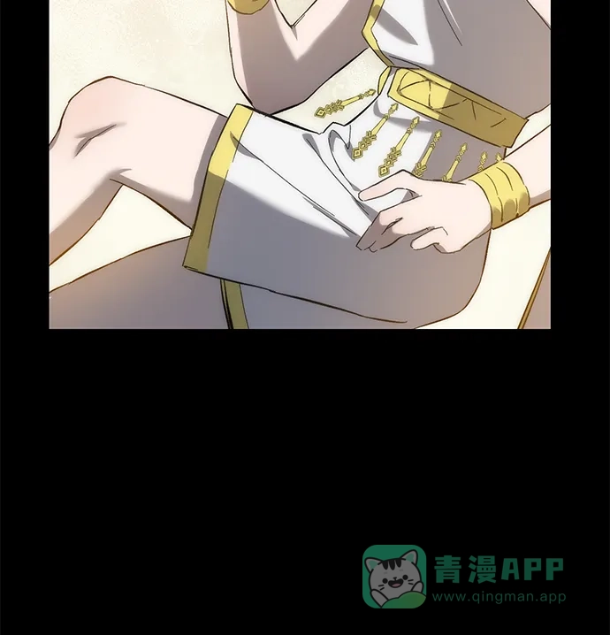 《森林中公爵找到的她》第3话 第52页