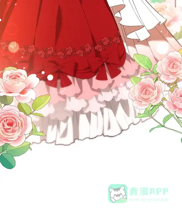 《森林中公爵找到的她》第31话 第30页