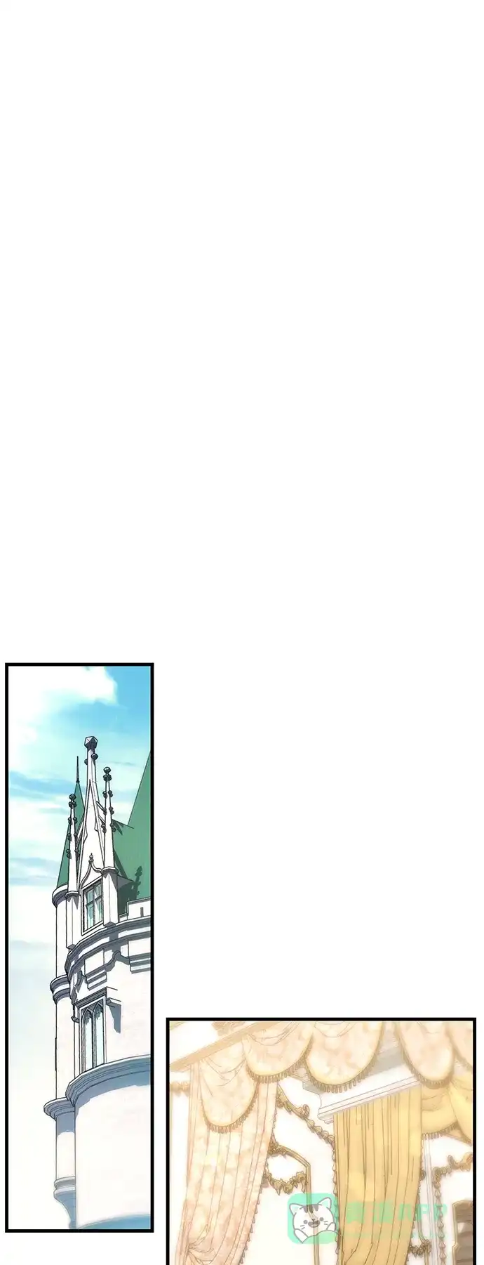 《森林中公爵找到的她》第33话 第42页