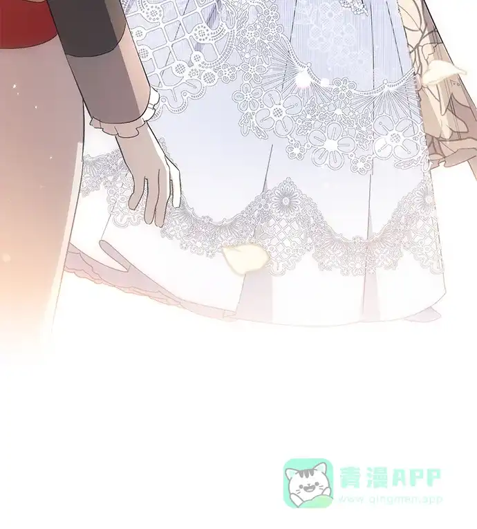 《森林中公爵找到的她》第36话 第56页