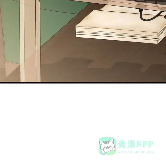 《森林中公爵找到的她》第42话 第48页