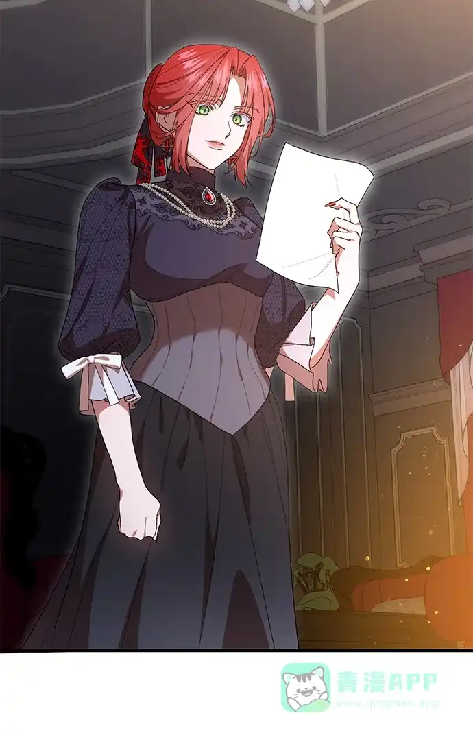 《森林中公爵找到的她》第47话 第39页