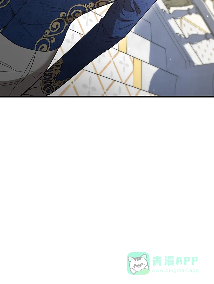 《森林中公爵找到的她》第5话 第37页