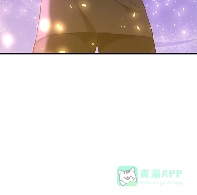 《森林中公爵找到的她》第7话 第64页