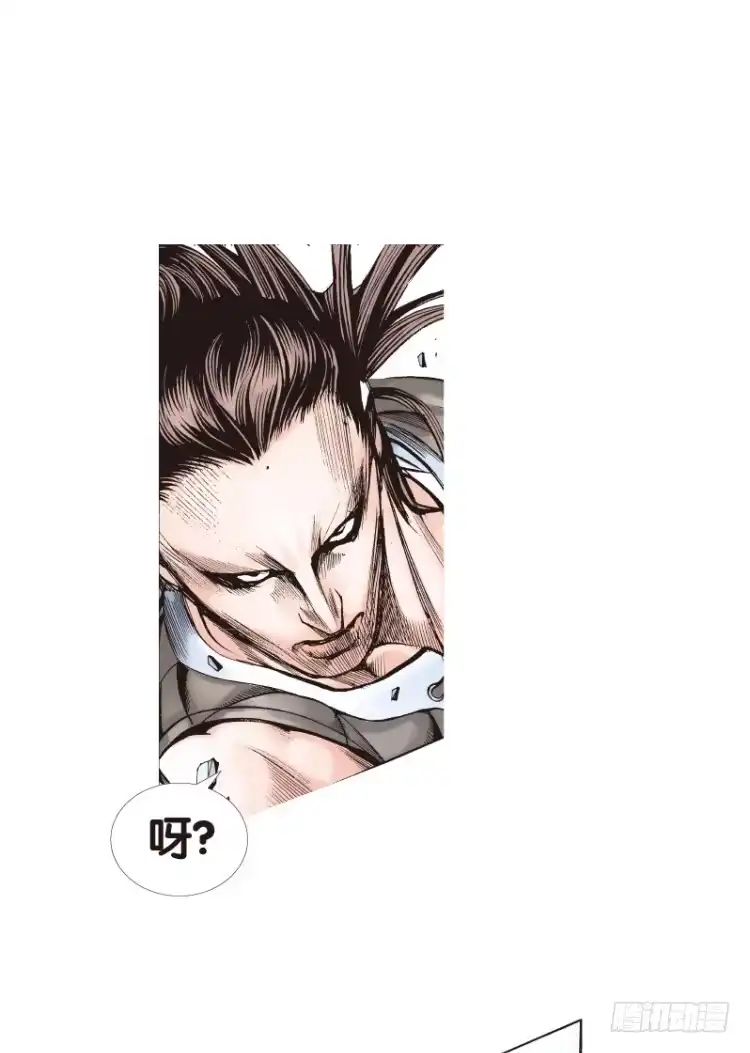 《杀道行者》第100回：不可以死！阿信！（五 第20页