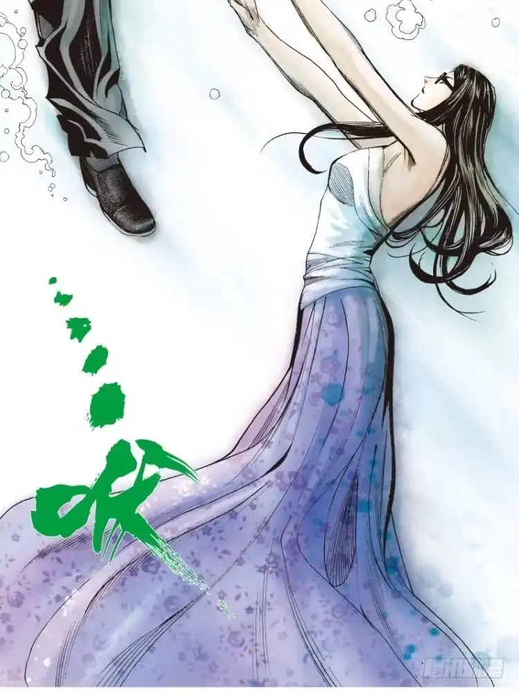 《杀道行者》第103话：无声告别（二） 第51页