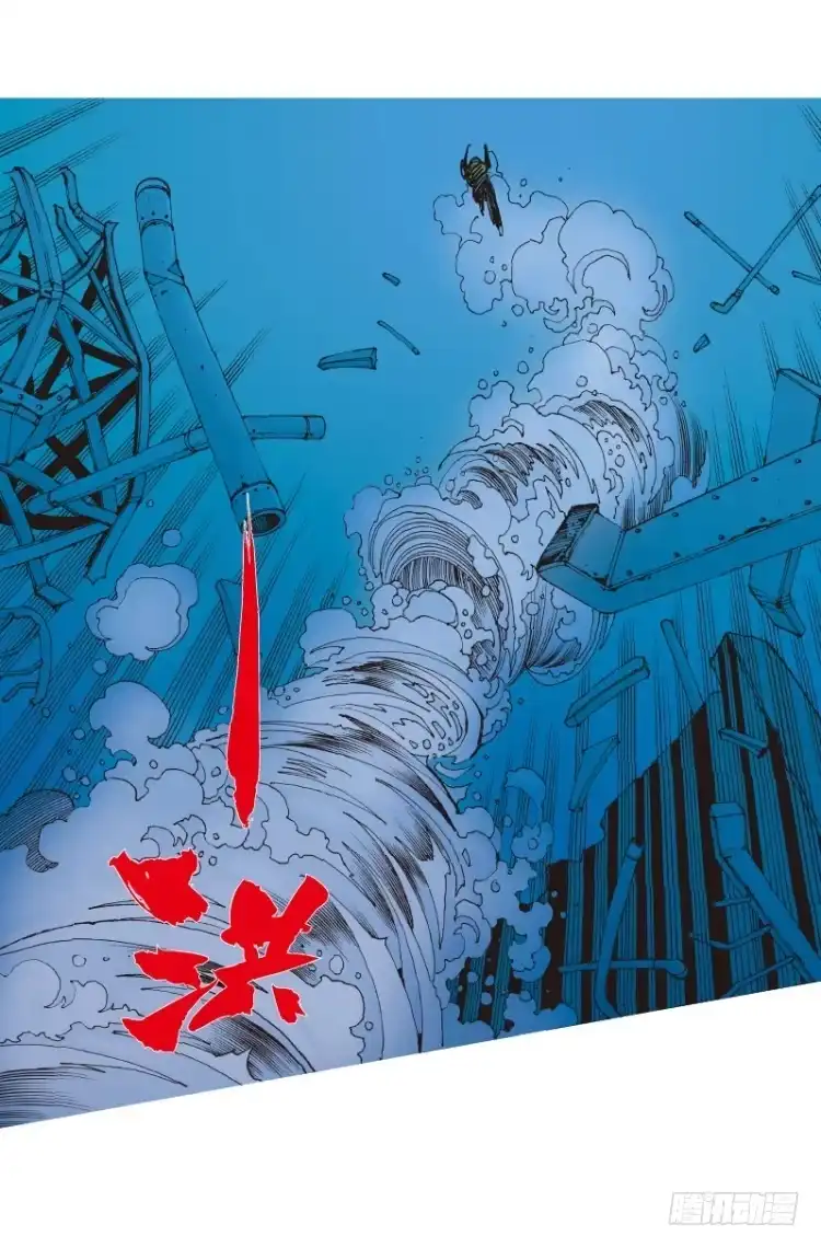 《杀道行者》第103话：无声告别（二） 第40页