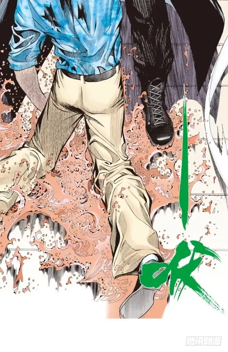 《杀道行者》第105话：黑日风暴1 第35页