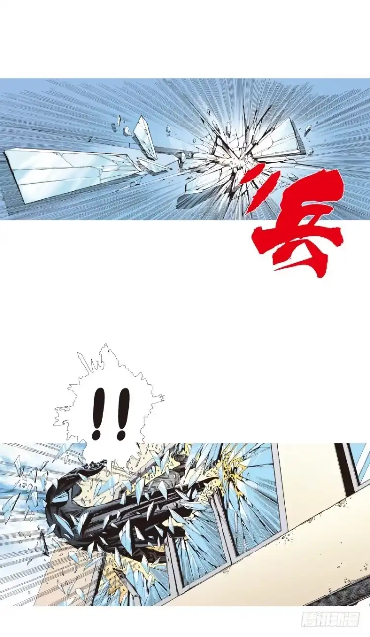 《杀道行者》第106话：黑日风暴（二） 第22页