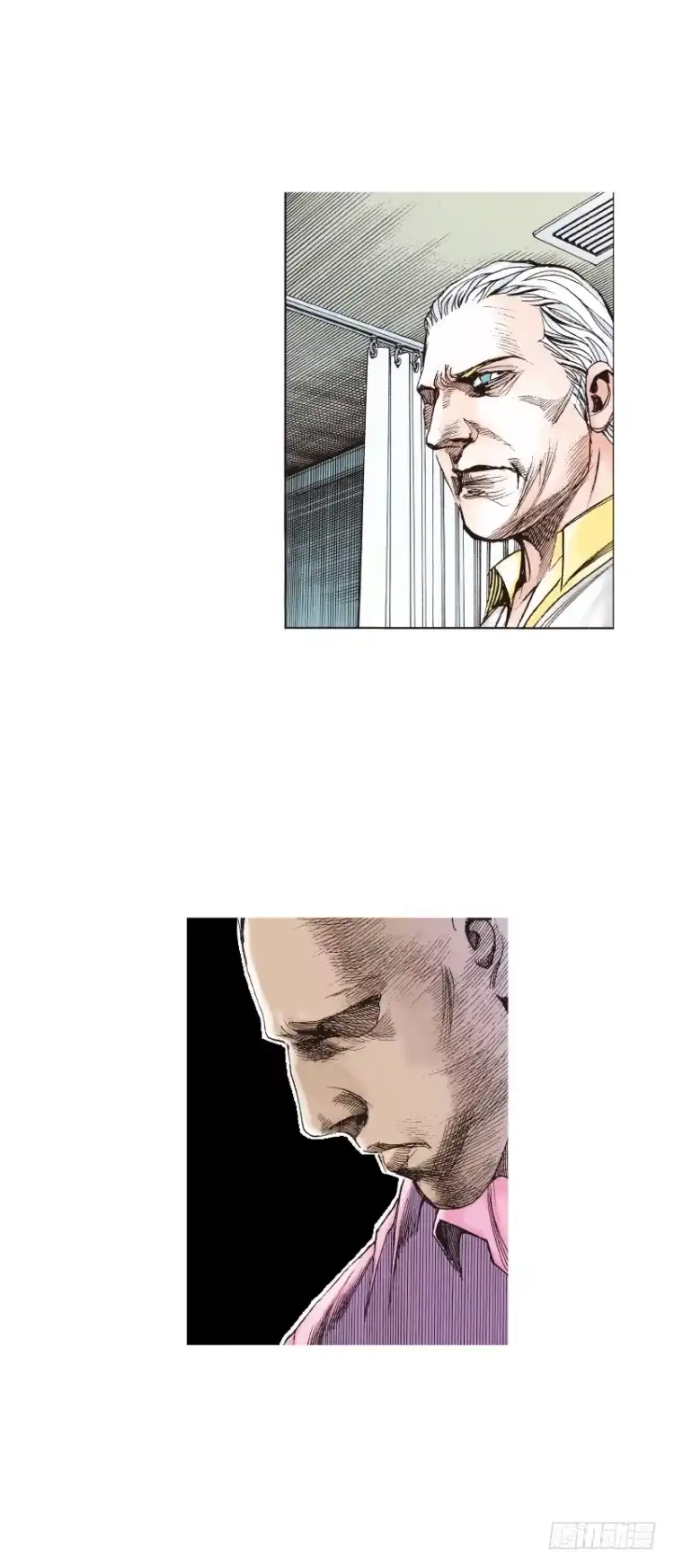 《杀道行者》第108话：鬼王震怒恶魔复活1 第18页