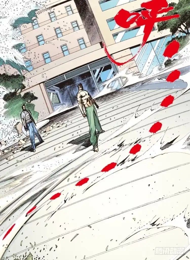 《杀道行者》第109话：鬼王震怒恶魔复活2 第40页