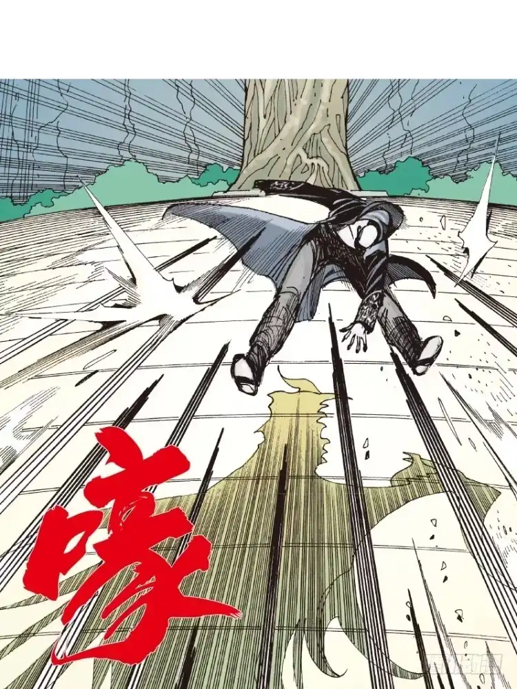 《杀道行者》第109话：鬼王震怒恶魔复活2 第35页