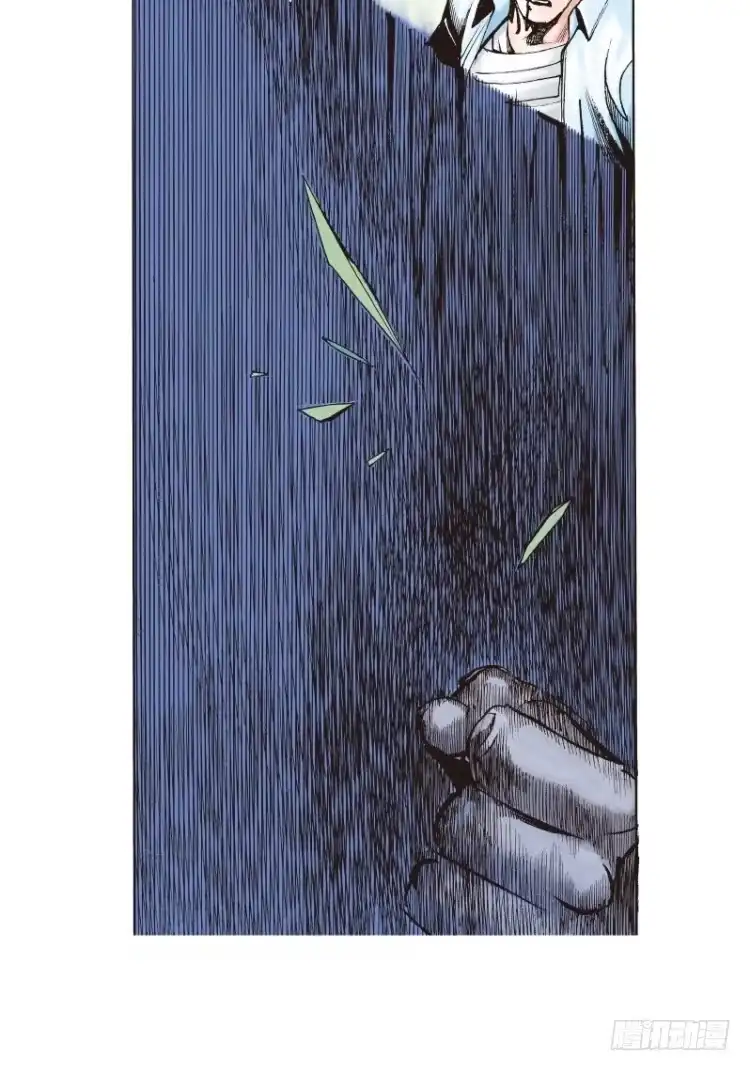 《杀道行者》第111话：极恶化身（一） 第43页