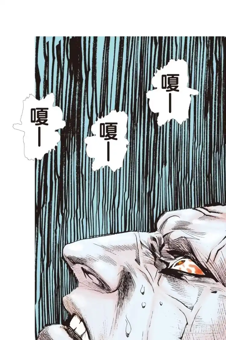 《杀道行者》第112话：极恶化身（二） 第53页